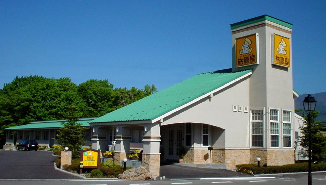 Family Lodge Hatagoya Nasu Ngoại thất bức ảnh